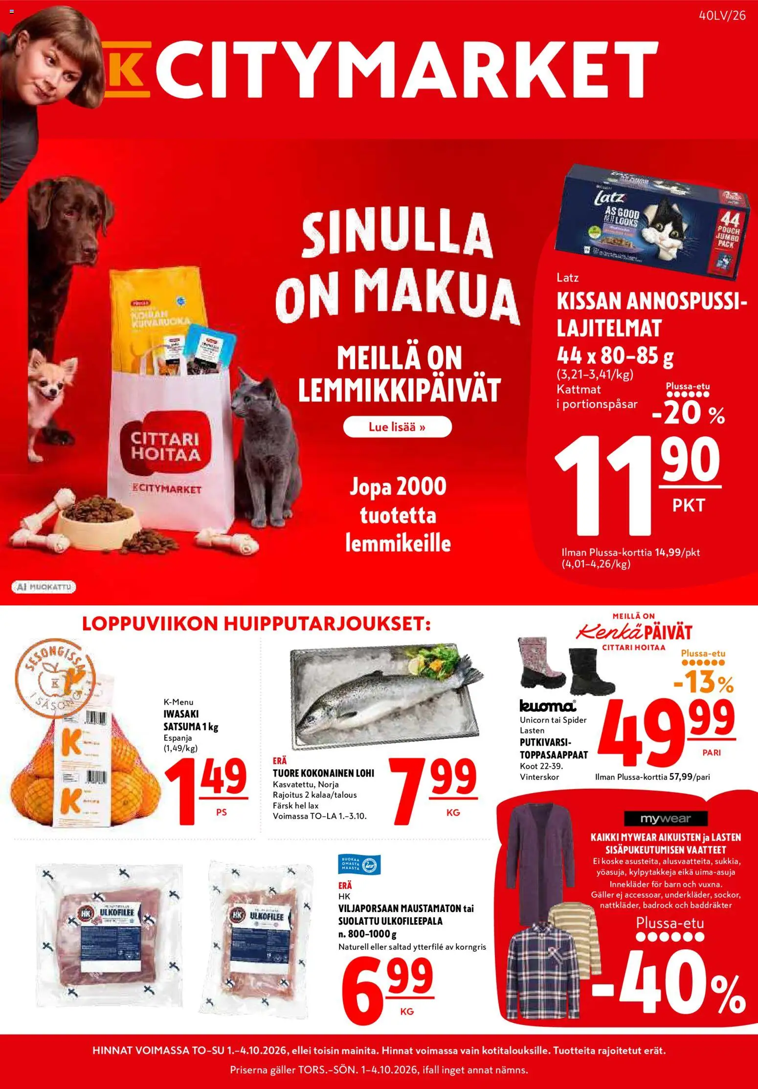 K-Citymarket tarjoukset - sivu 1- voimassa alkaen 01/10/2026