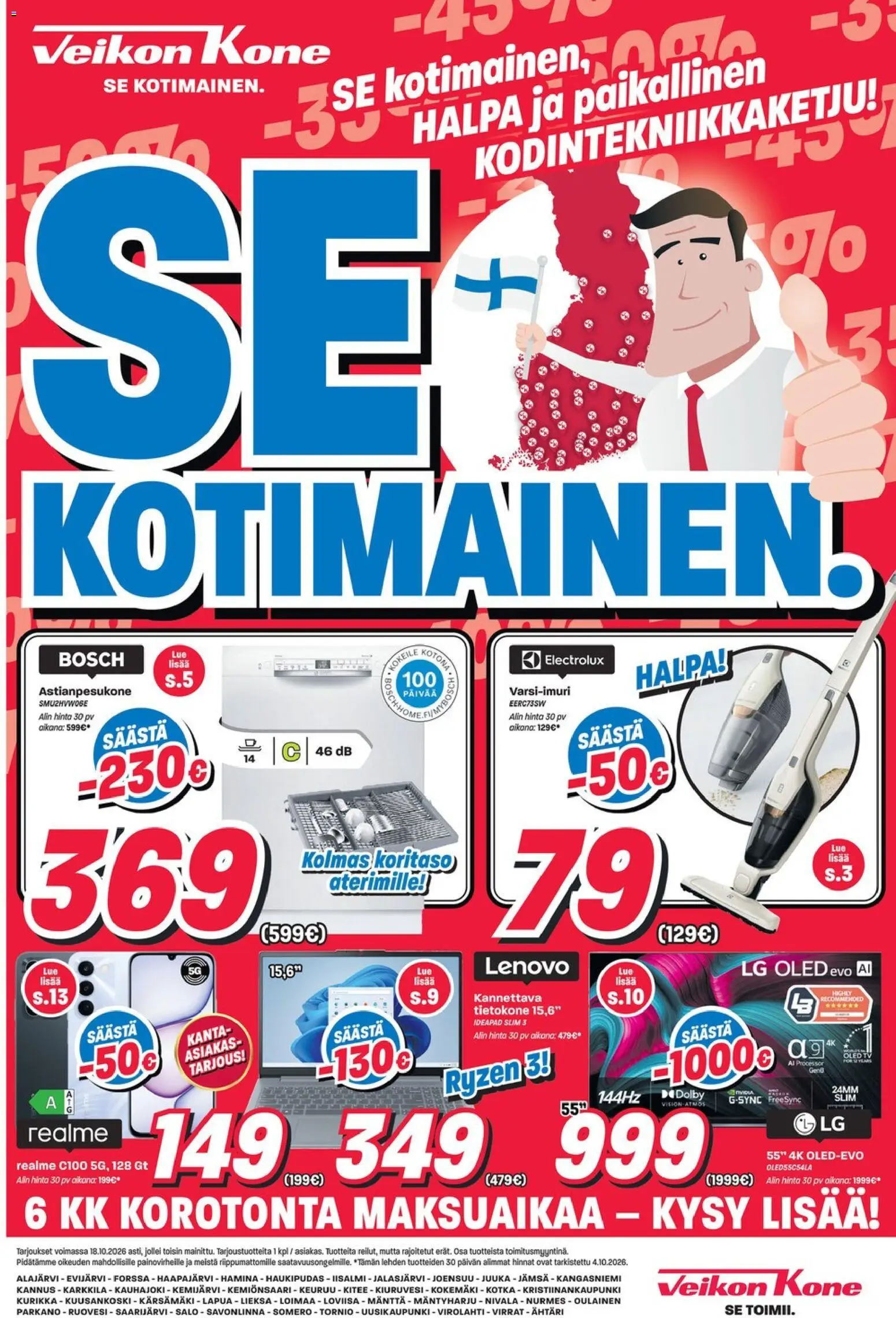 Veikon Kone tarjoukset - sivu 1- voimassa alkaen 05/10/2026