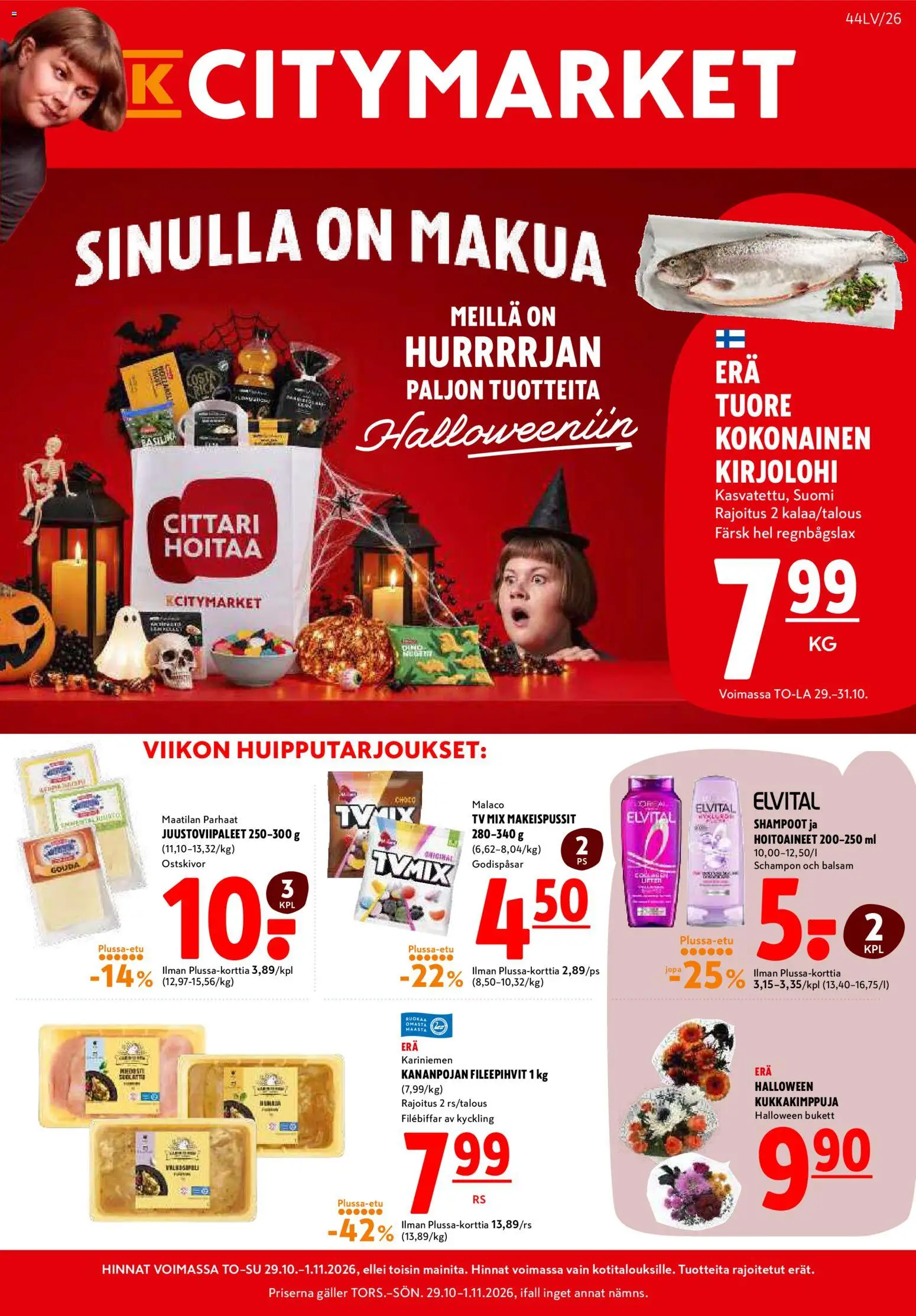 K-Citymarket tarjoukset - sivu 1- voimassa alkaen 29/10/2026