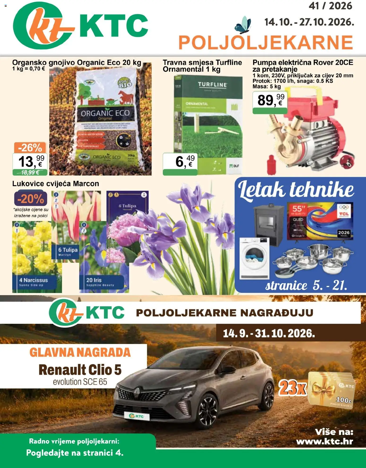 KTC Katalog - stranica 1- važeći od 14.10.2026