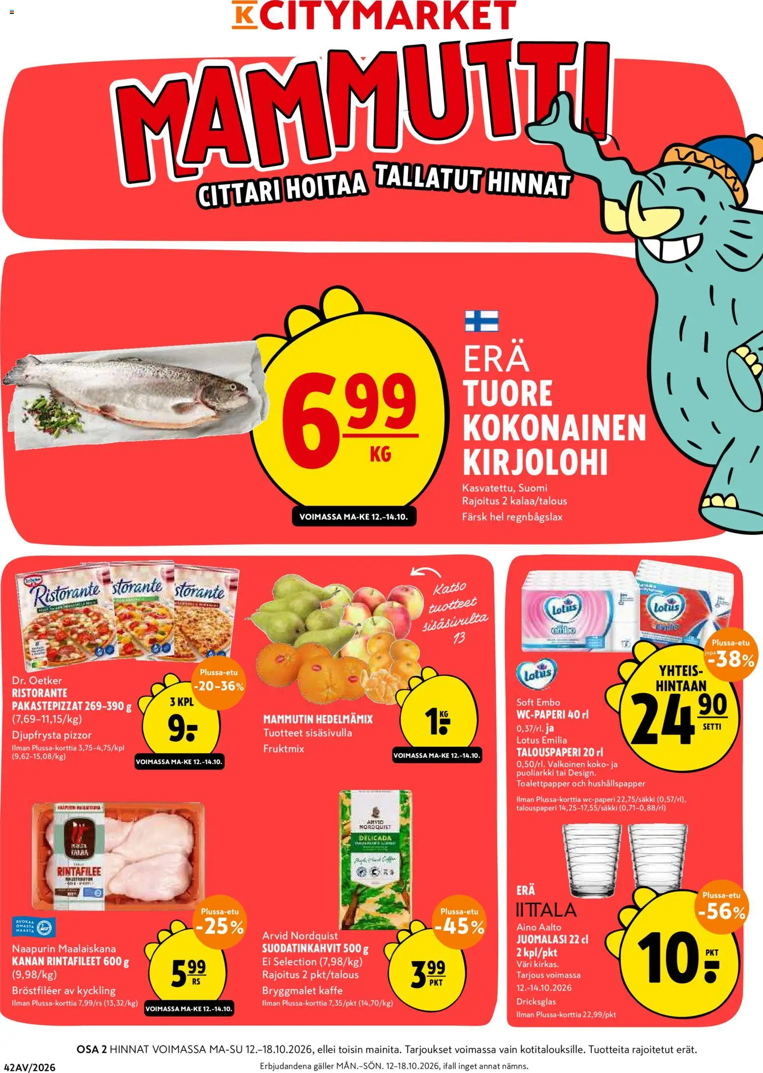 K-Citymarket tarjoukset - sivu 1- voimassa alkaen 12/10/2026