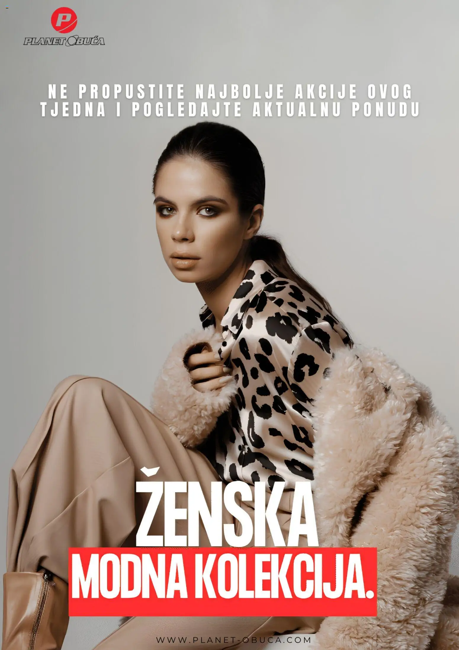 Planet obuća Katalog - stranica 1- važeći od 14.10.2026