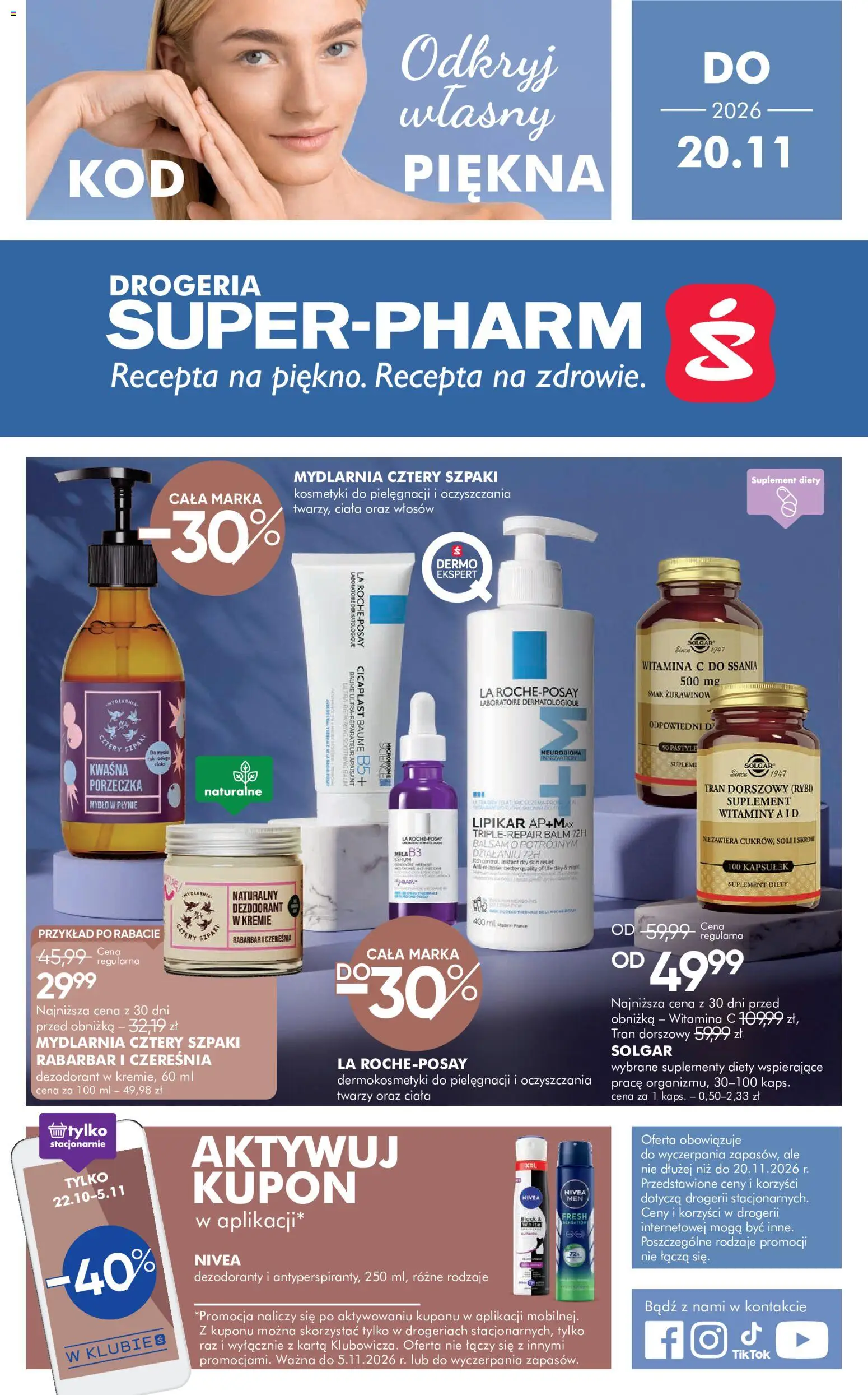 Super-pharm gazetka - strona 1- ważny od 21.10.2026