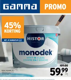 GAMMA folder geldig vanaf 07/10/2026