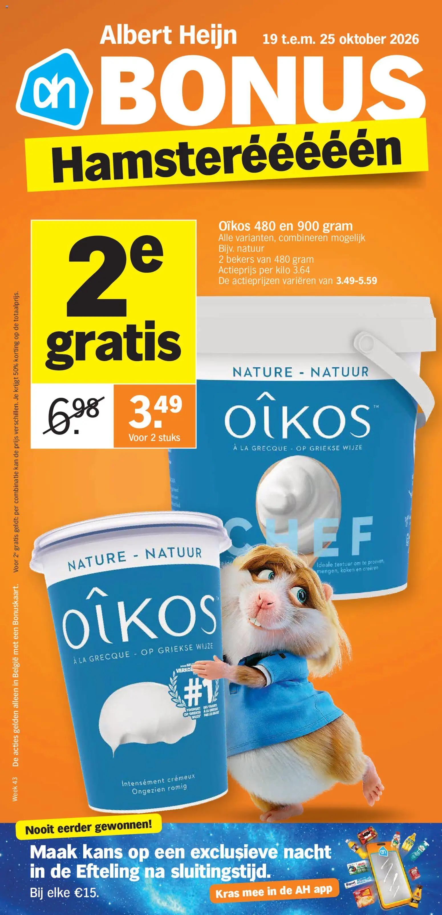 Albert Heijn Folder week / de la semaine 43 - pagina 1- geldig vanaf 19/10/2026
