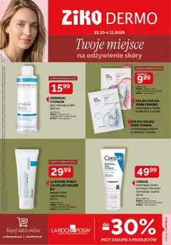 Podgląd Ziko gazetka ważny od 22.10.2026