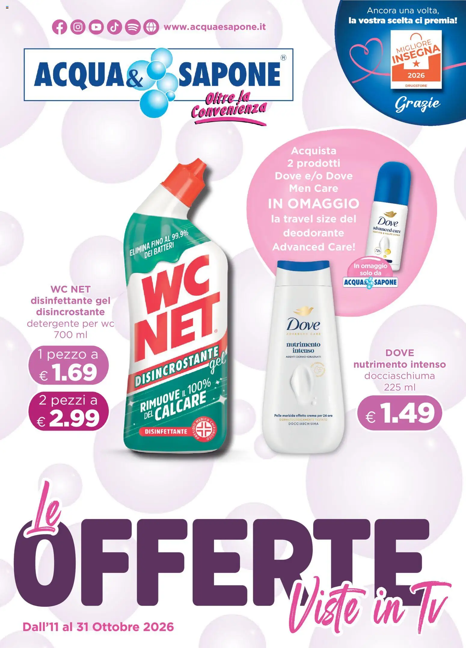 Acqua e Sapone volantino - pagina 1 - valido dal 11/10/2026