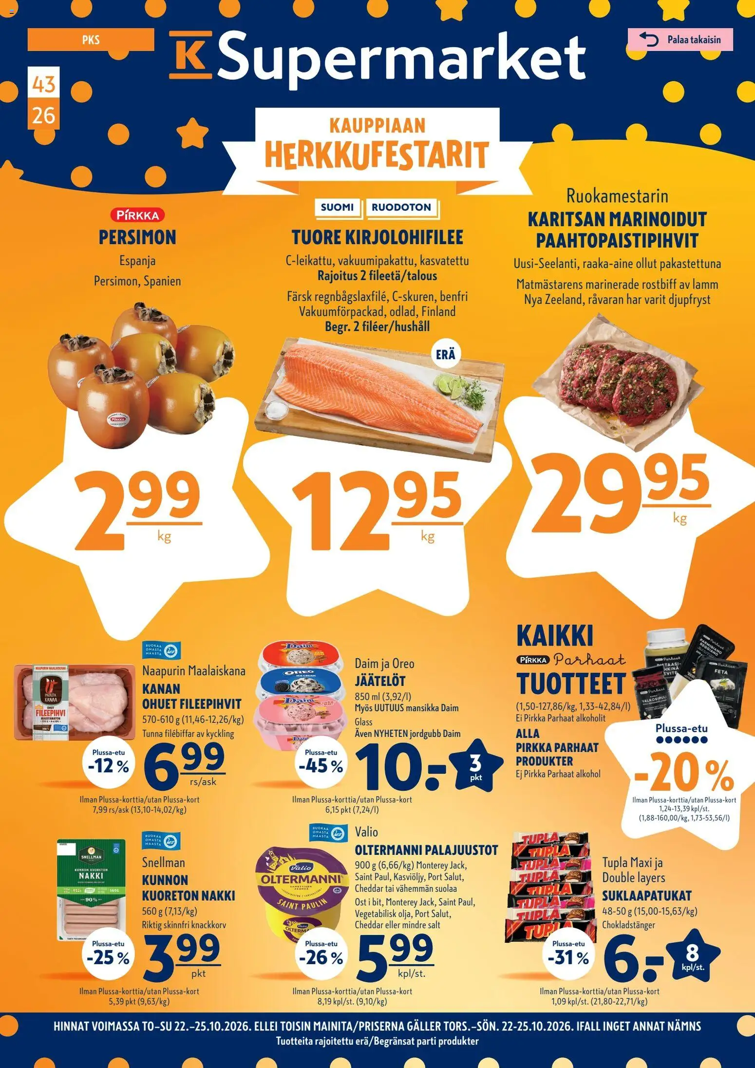 K-Supermarket tarjoukset - sivu 1- voimassa alkaen 22/10/2026