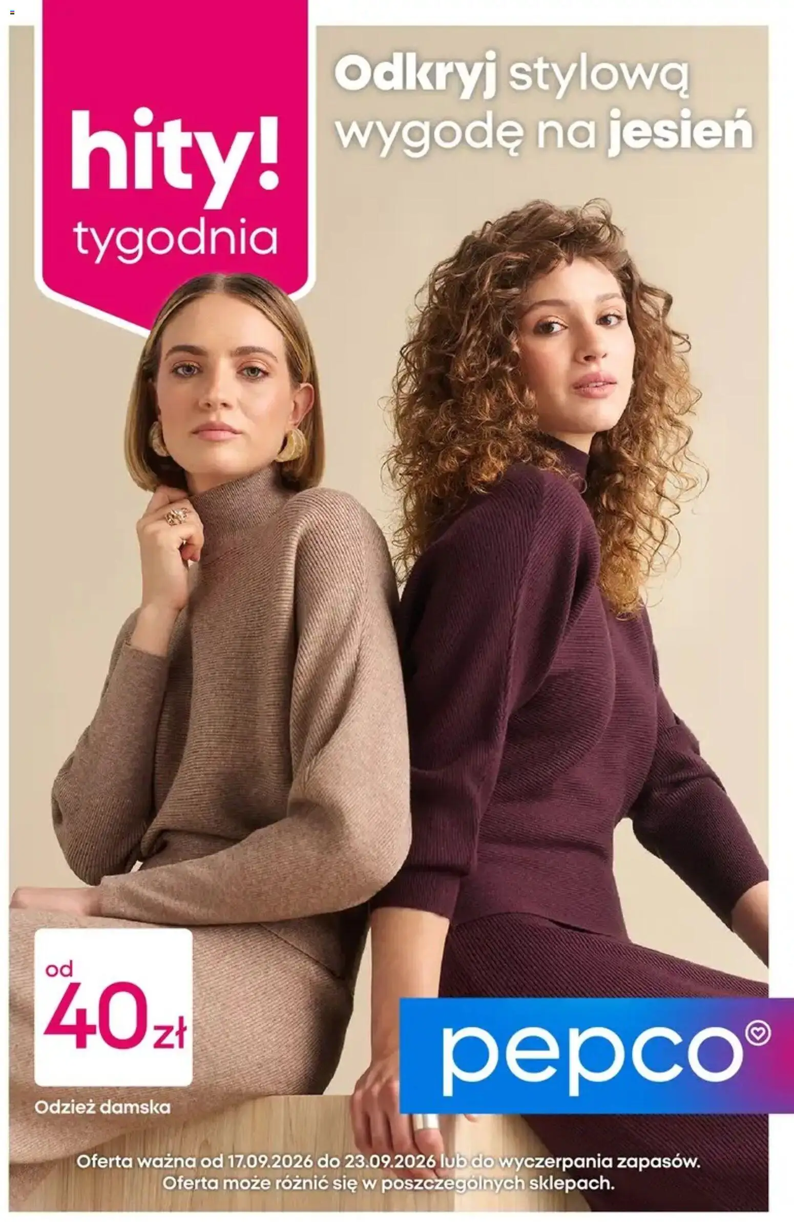Pepco gazetka - strona 1- ważny od 17.09.2026