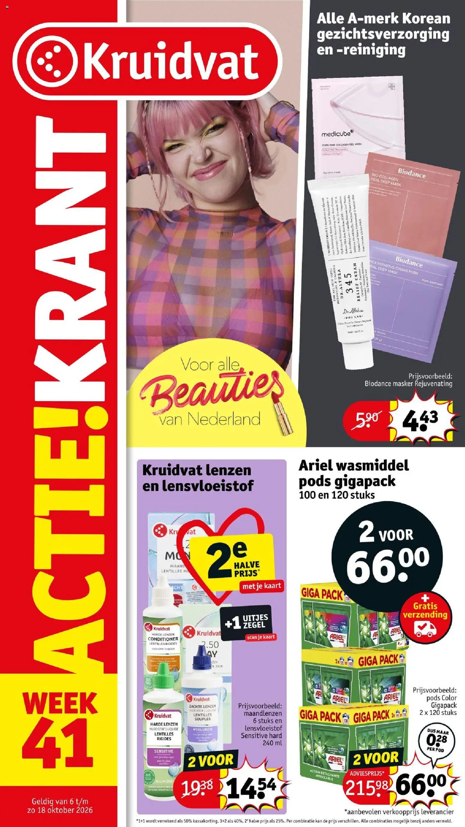 Kruidvat folder week 41 - pagina 1- geldig vanaf 06-10-2026