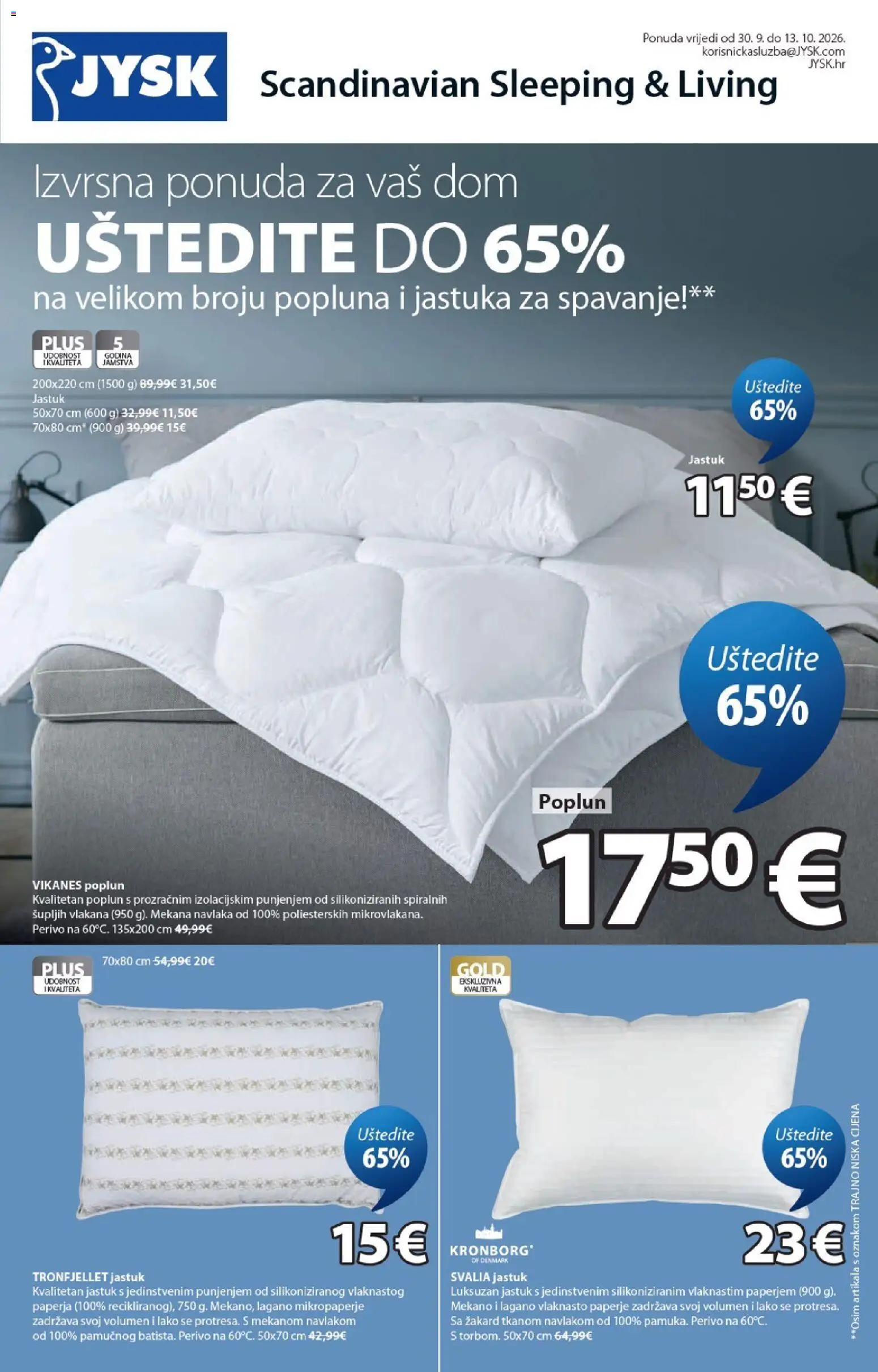 JYSK Katalog - stranica 1- važeći od 30.09.2026