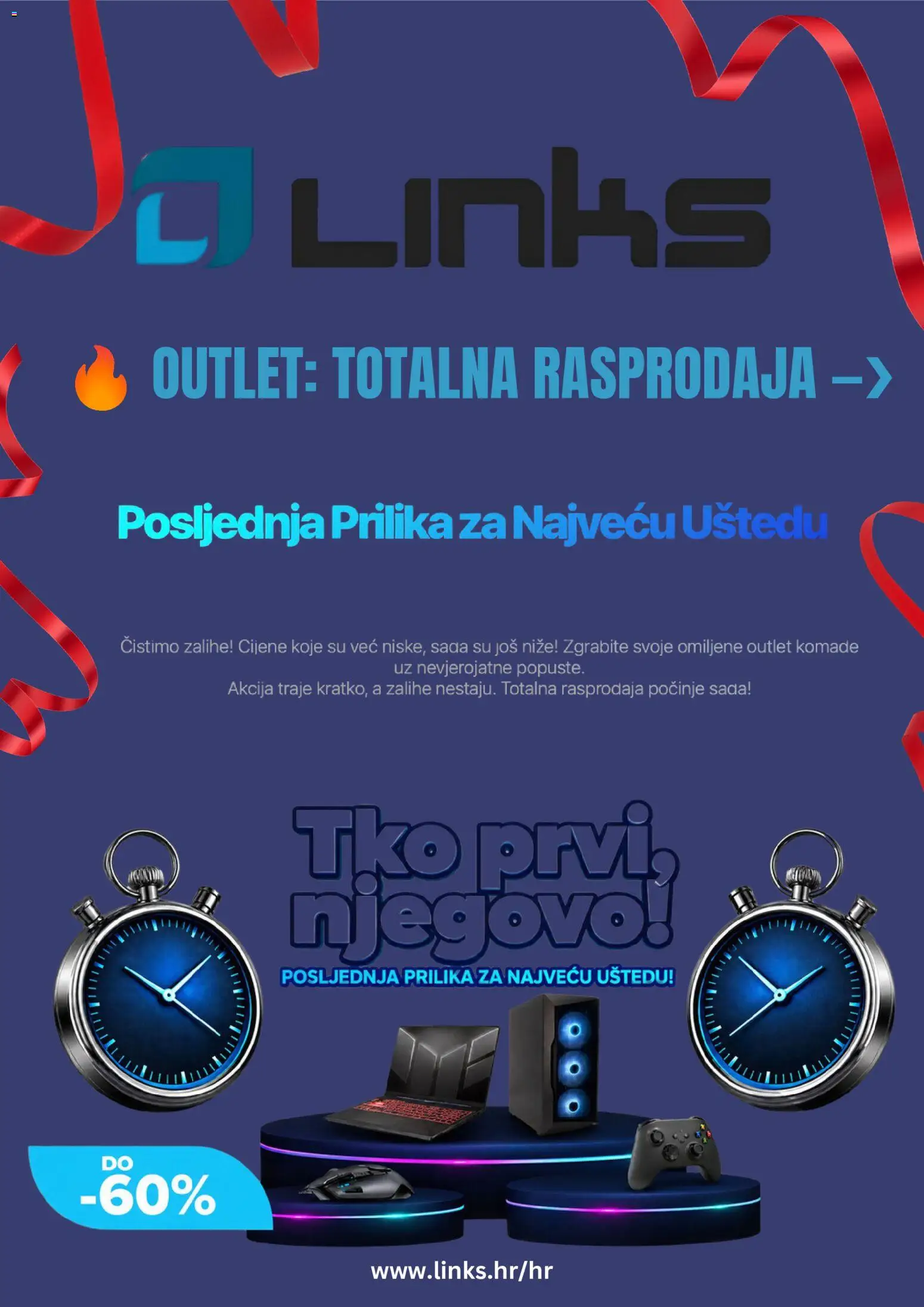 Links Katalog - stranica 1- važeći od 01.10.2026