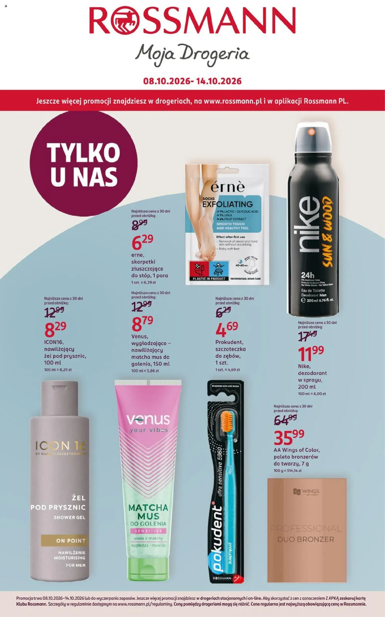 Rossmann gazetka - strona 1- ważny od 08.10.2026