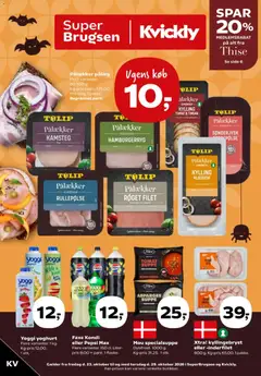 Forhåndsvisning Kvickly -Tilbudsavis uge 43 gyldig fra 23/10/2026