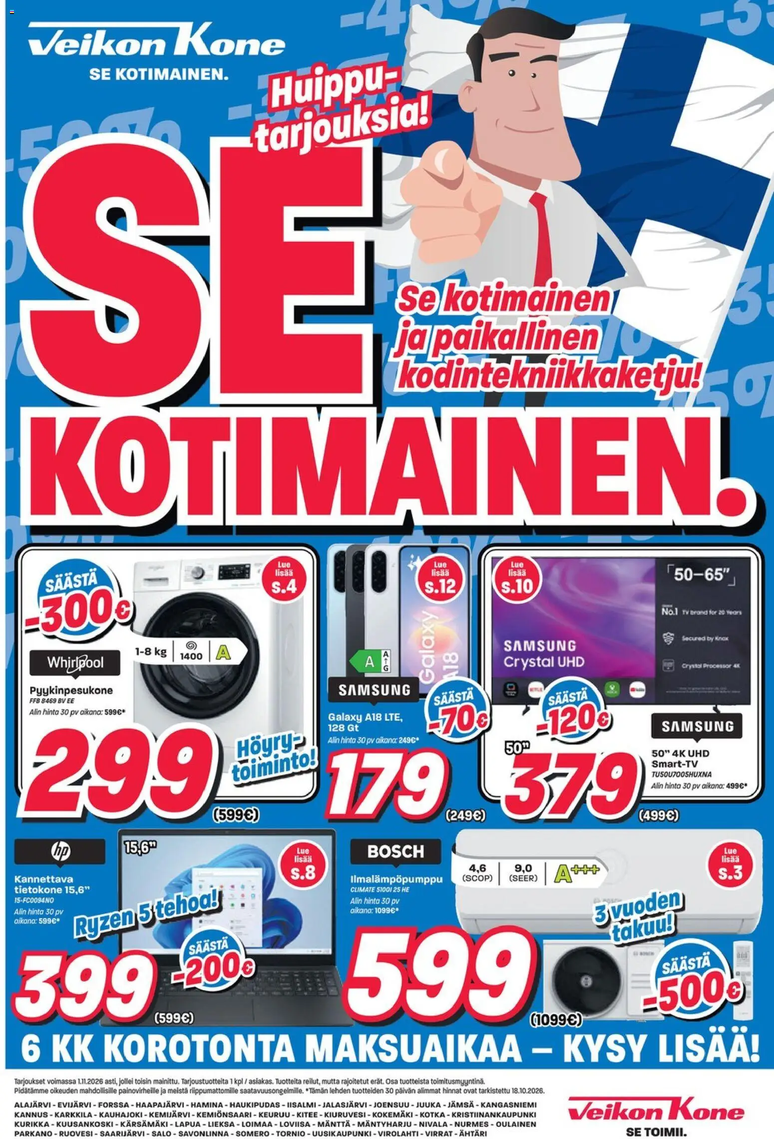 Veikon Kone tarjoukset - sivu 1- voimassa alkaen 19/10/2026