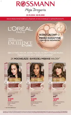 Podgląd Rossmann gazetka ważny od 22.10.2026