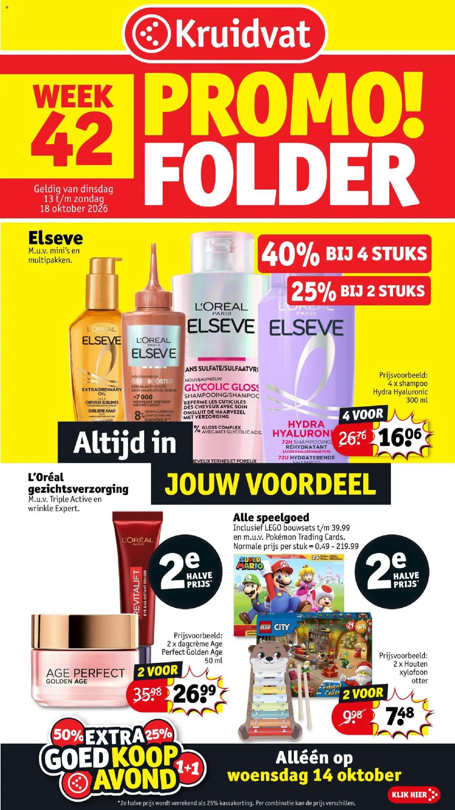 Kruidvat folder - pagina 1- geldig vanaf 12/10/2026