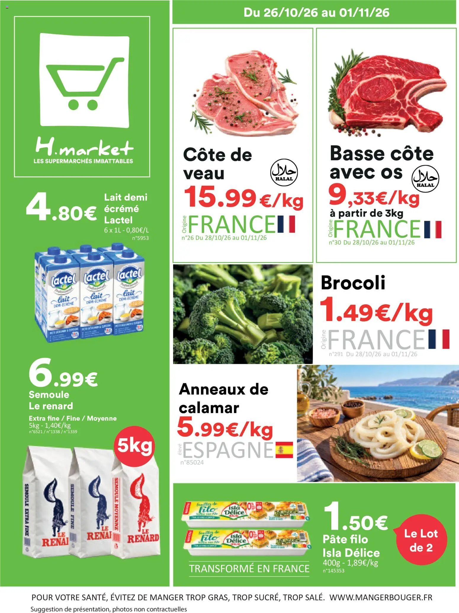 Hmarket catalogue - page 1 - valable à partir du 26/10/2026