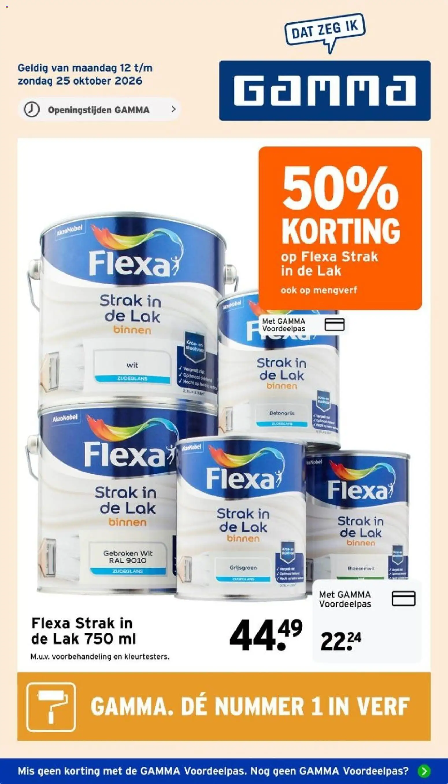GAMMA folder - pagina 1- geldig vanaf 12-10-2026