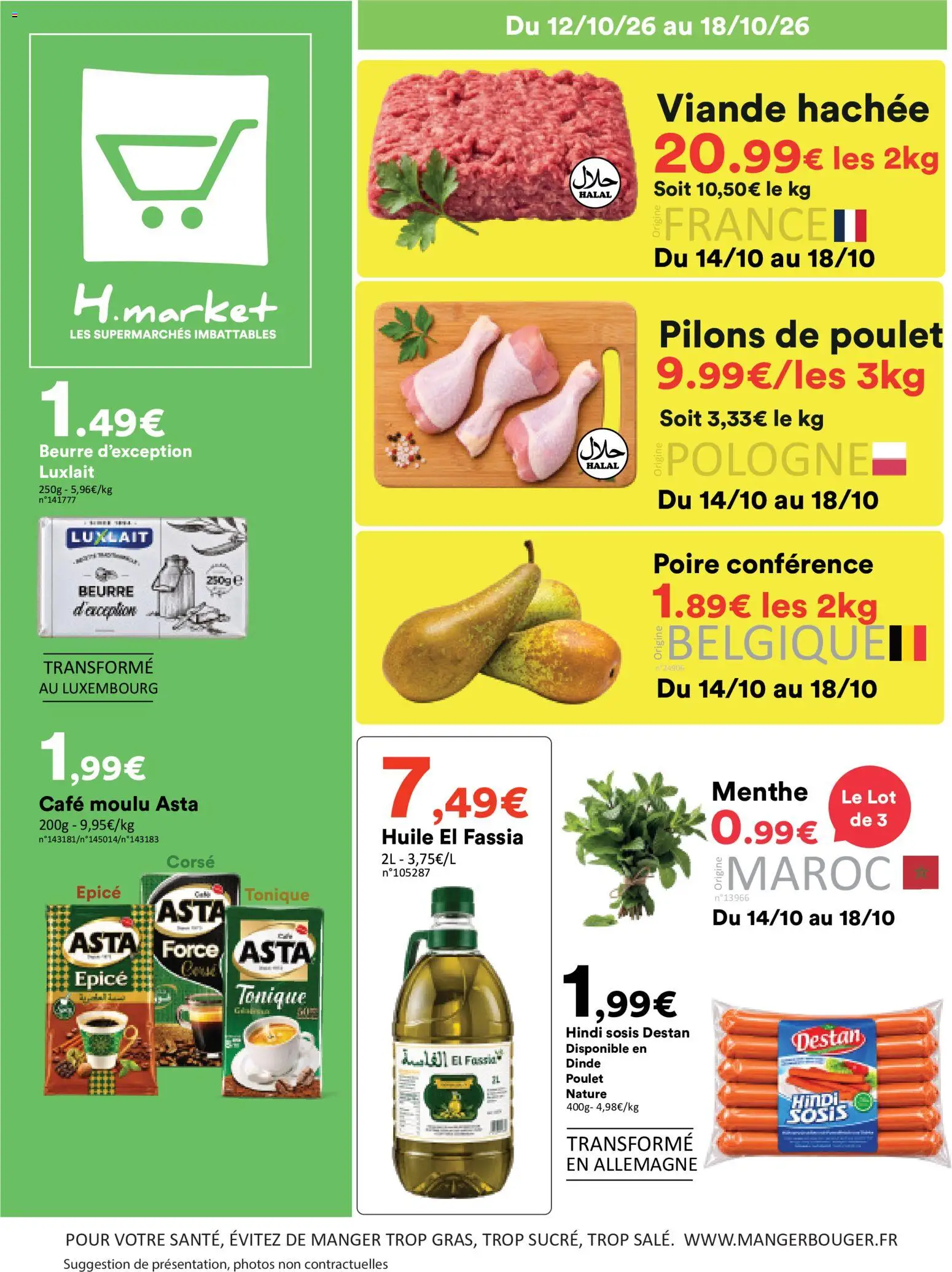 Hmarket catalogue - page 1 - valable à partir du 12/10/2026