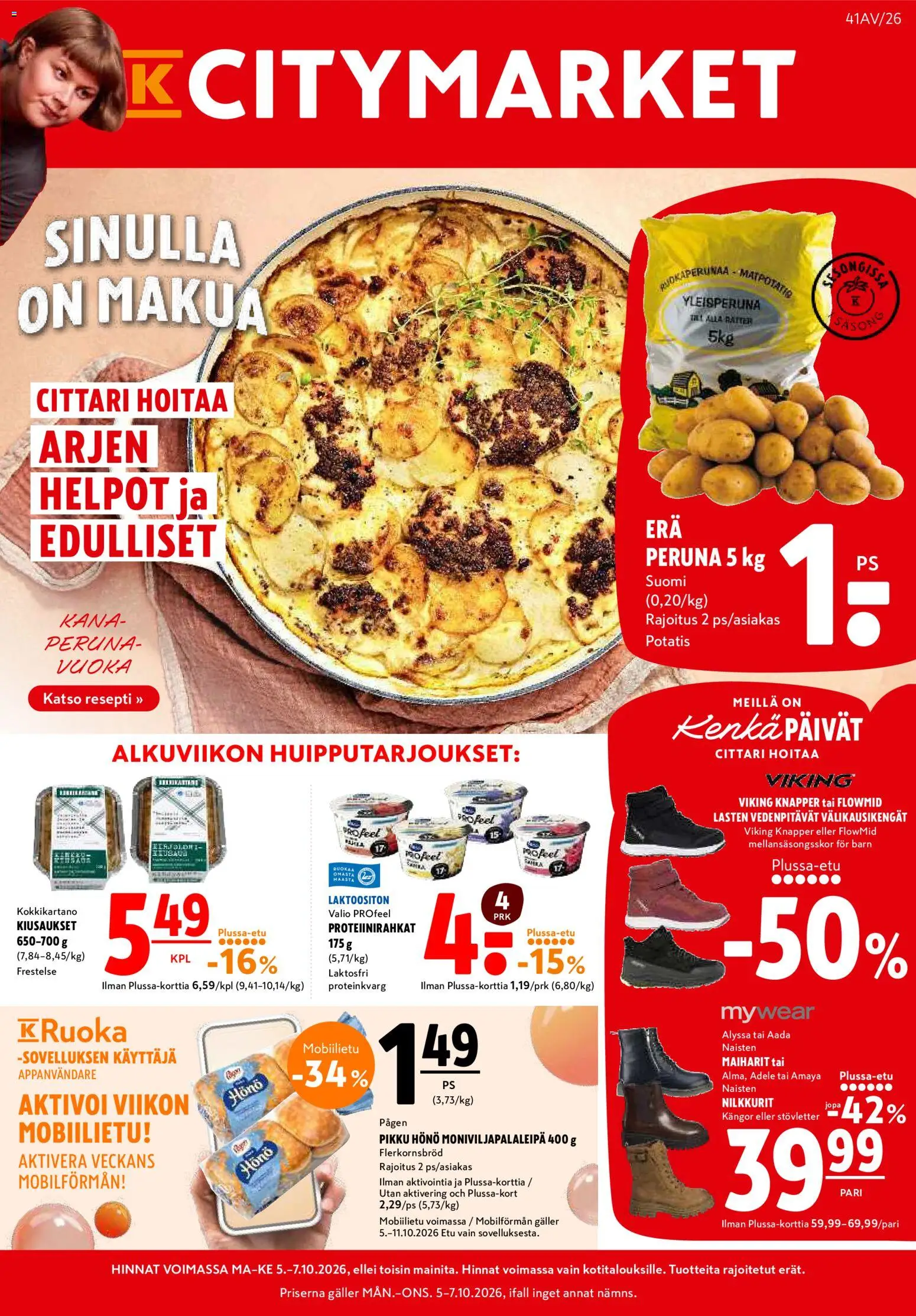 K-Citymarket tarjoukset - sivu 1- voimassa alkaen 05/10/2026