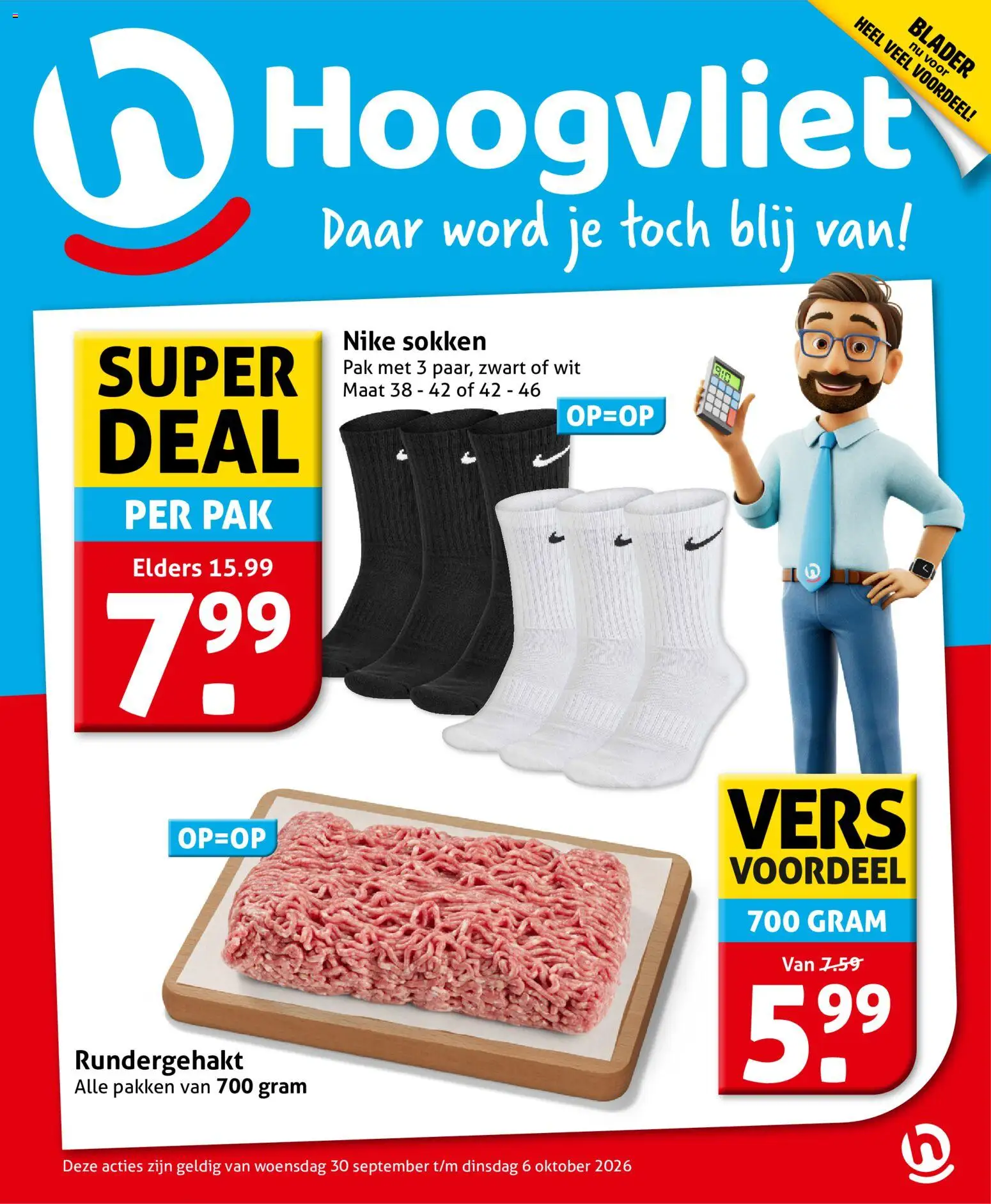 Hoogvliet folder - page 1- valid from 30-09-2026