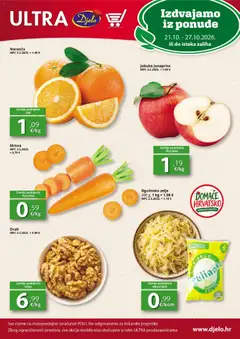 Djelo katalog od 21.10.2026