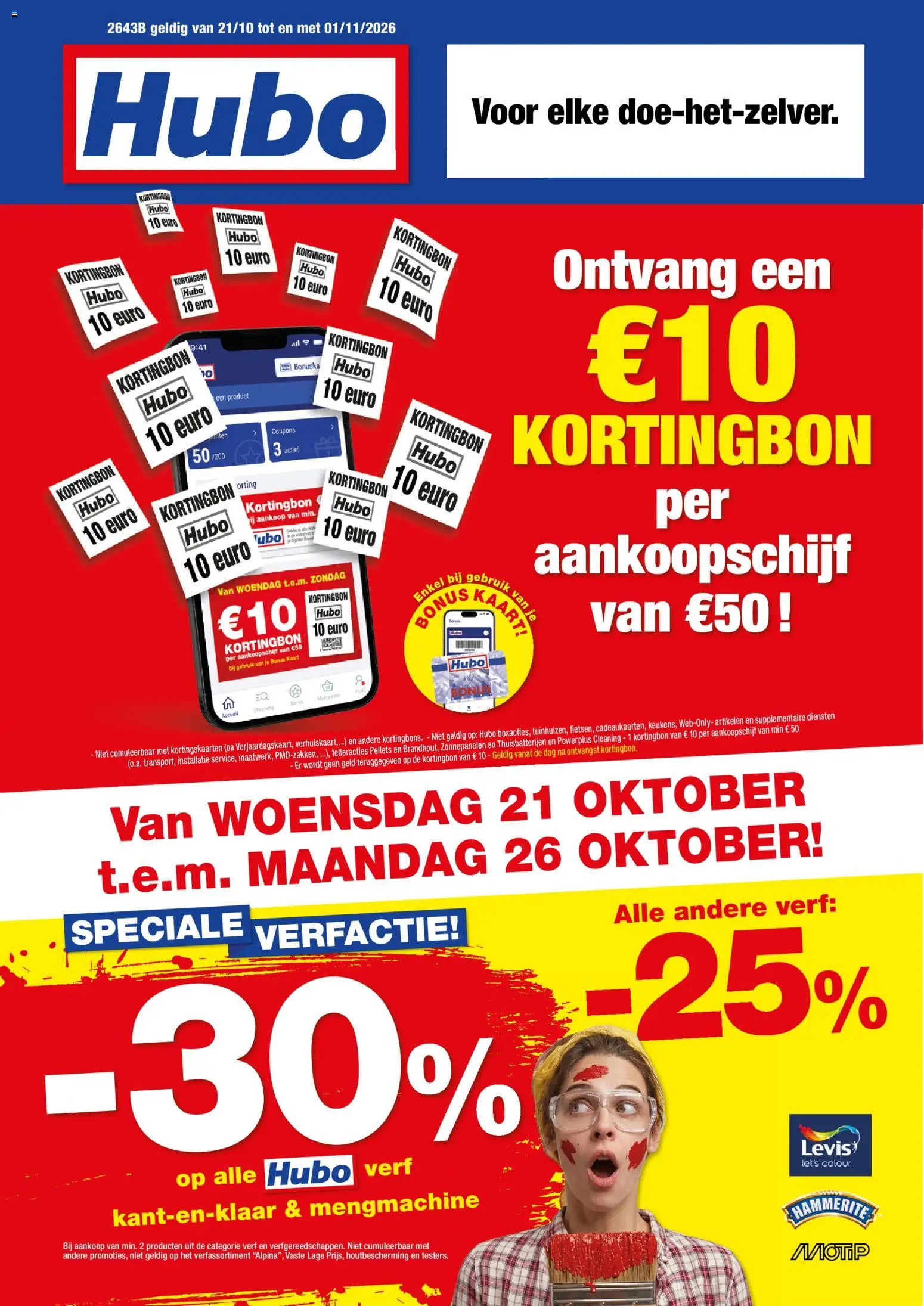 Hubo folder - pagina 1- geldig vanaf 21/10/2026