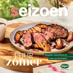 Sligro folder - Seizoen geldig vanaf 18-09-2026